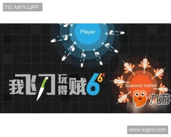 北京极限运动队的防反策略分析与战术得失探讨