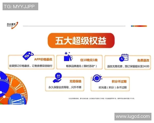 北京足球队比赛经验的革新与发展探讨热议