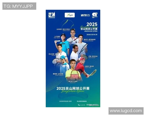 上海网球队实力飙升网球力量排名创历史新高引发关注 上海网球队实力飙升网球力量排名创历史新高引发关注