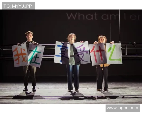 上海街舞队耐力挑战与训练方法的深度解析与探讨