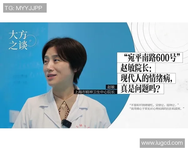 与赵敏对话:探索她的攀岩人生与追梦旅程 与赵敏对话:探索她的攀岩人生与追梦旅程