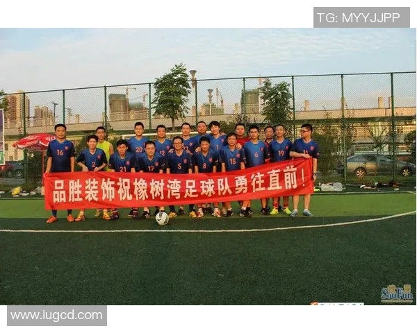 上海足球队的转型之路：从低谷到巅峰的奋斗历程与未来展望