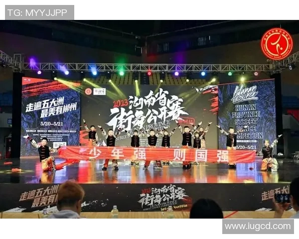 从零起步街舞比赛全攻略助你轻松赢得舞台荣耀 从零起步街舞比赛全攻略助你轻松赢得舞台荣耀