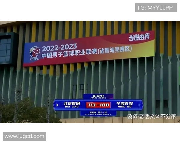 北京网球队的崛起之路:从默默无闻到杯赛争冠的成长历程 北京网球队的崛起之路:从默默无闻到杯赛争冠的成长历程