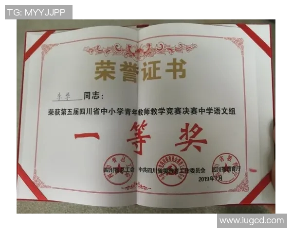 成都网球队心理素质分析与提升策略探讨助力竞技表现 成都网球队心理素质分析与提升策略探讨助力竞技表现