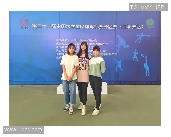 西安网球队节奏分析与表现评估探讨