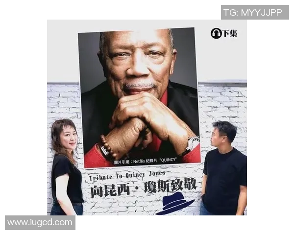 琼斯的传奇人生与奋斗历程探秘，揭示成功背后的故事与启示