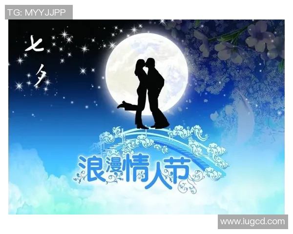 仙台七夕的绚丽与喜悦交织成梦幻节日的美好瞬间