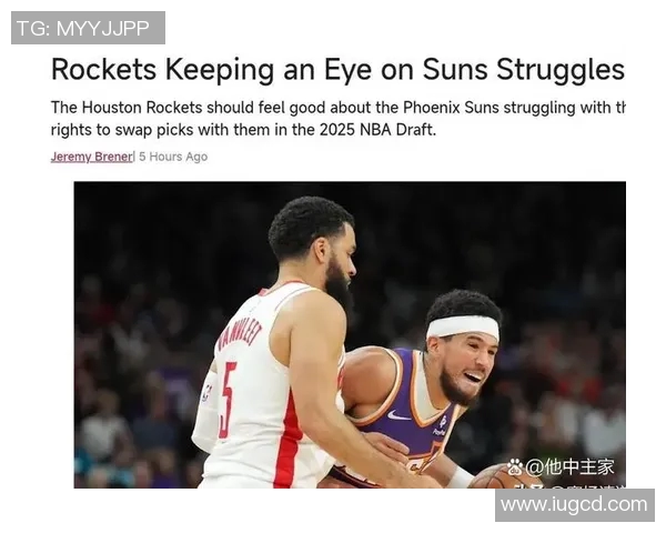 2019年12月22日火箭队与太阳队精彩全场回放视频解析与赛后点评