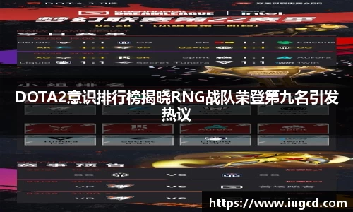乐fun体育官网