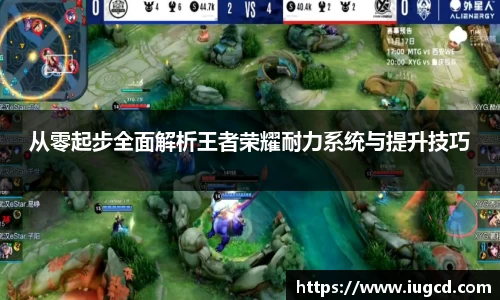 乐fun体育