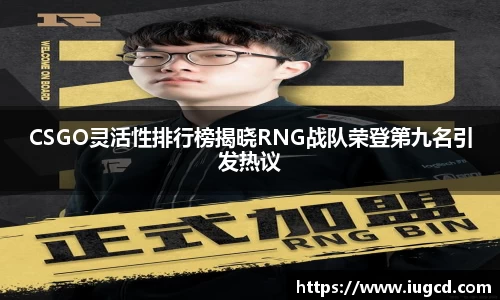 乐fun体育