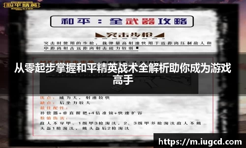 乐天堂fun88