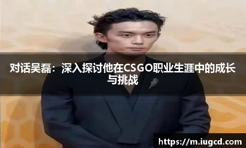 乐fun体育