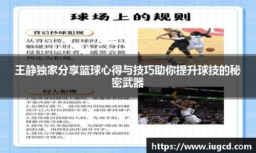 乐fun体育官网