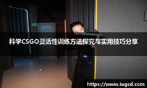 乐天堂fun88