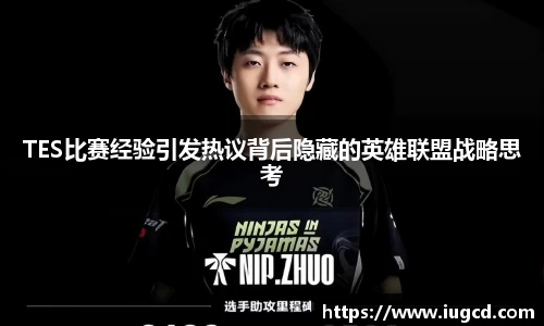 乐fun体育官网