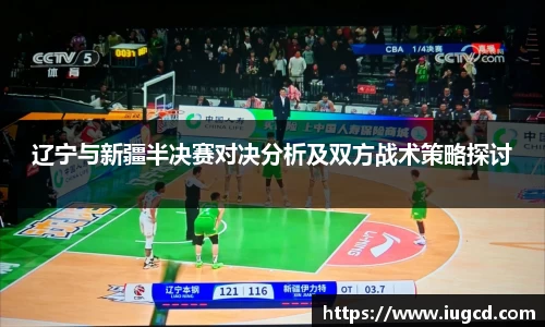 乐天堂fun88