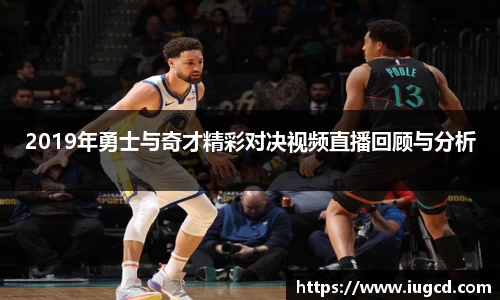 米乐mile体育
