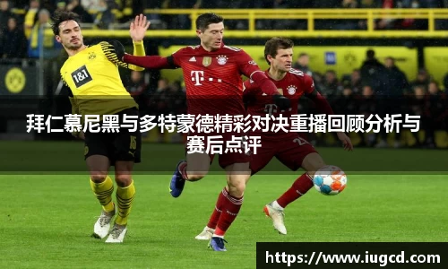米乐YY易游m6