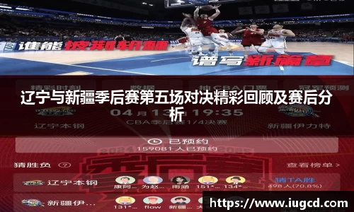米乐yy易游体育