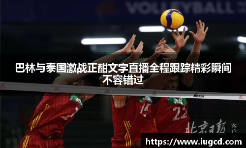 米乐yy易游体育
