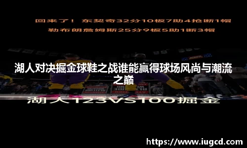 米乐YY易游m6