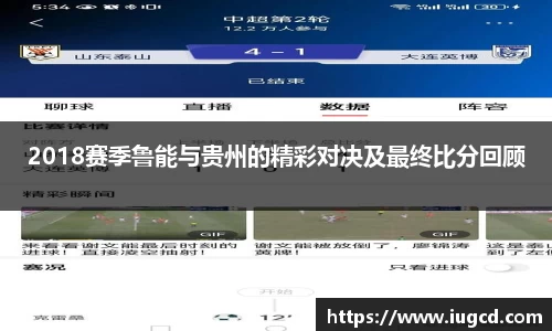 米乐YY易游m6